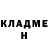 Alpha PVP VHQ Luybov Hornaya
