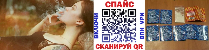 БУТИРАТ жидкий экстази  магазин    Ивдель 