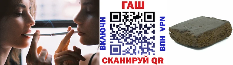 Гашиш Изолятор  Ивдель 