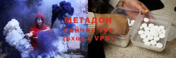 a pvp Армянск
