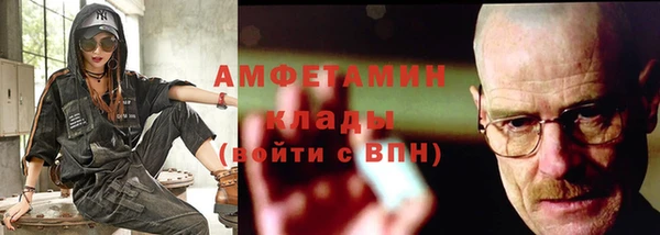 прущие крисы Аркадак