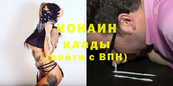 прущие крисы Аркадак