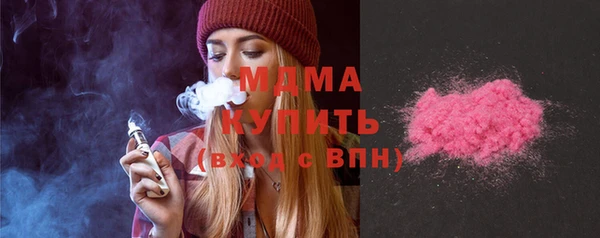 a pvp Армянск