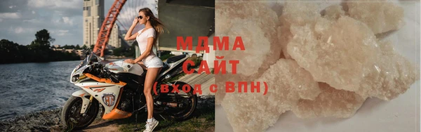 a pvp Армянск
