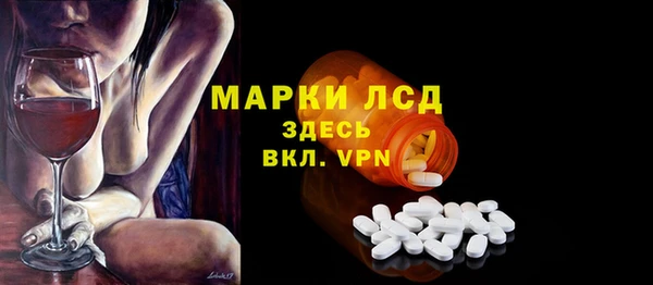 a pvp Армянск