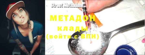 мескалин Балахна