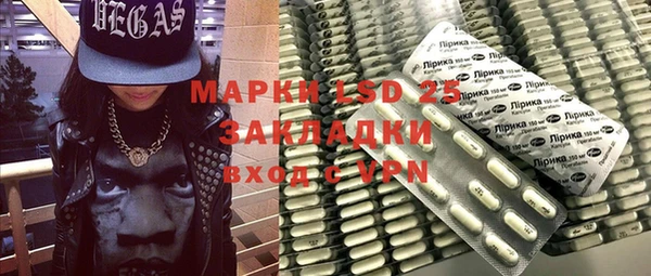 a pvp Армянск
