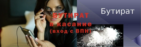 a pvp Армянск