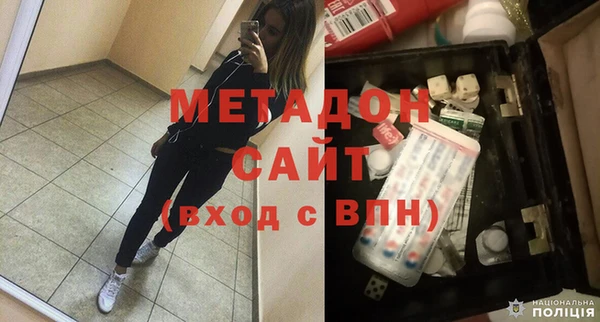 a pvp Армянск