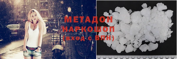 гидропоника Алзамай