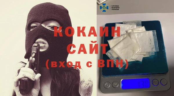 меф VHQ Арсеньев