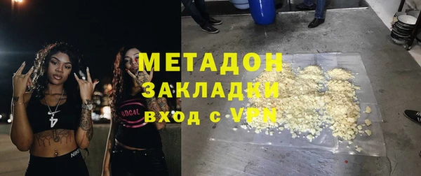 прущие крисы Аркадак