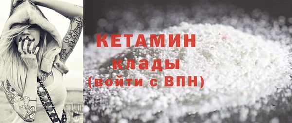 прущие крисы Аркадак