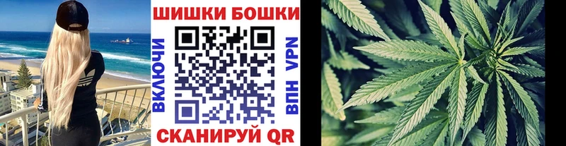 Марихуана марихуана  KRAKEN онион  Ивдель  продажа наркотиков 